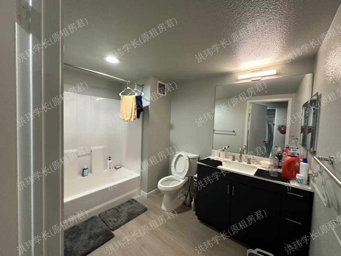 University Gateway公寓