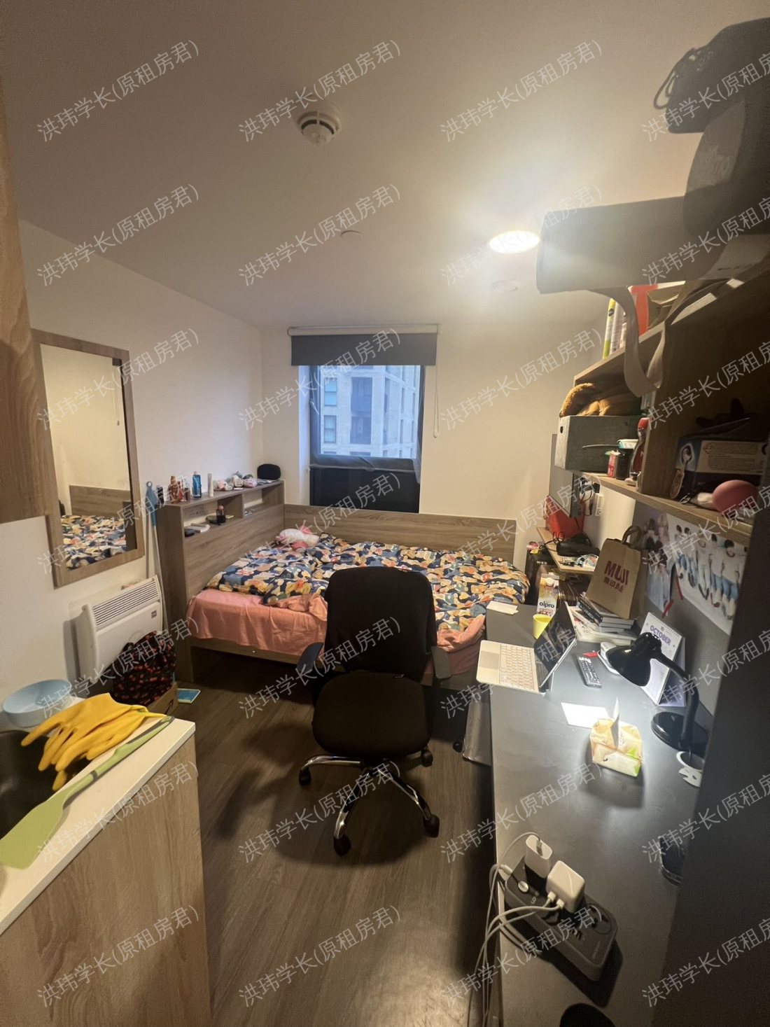 Canvas Walthamstow公寓