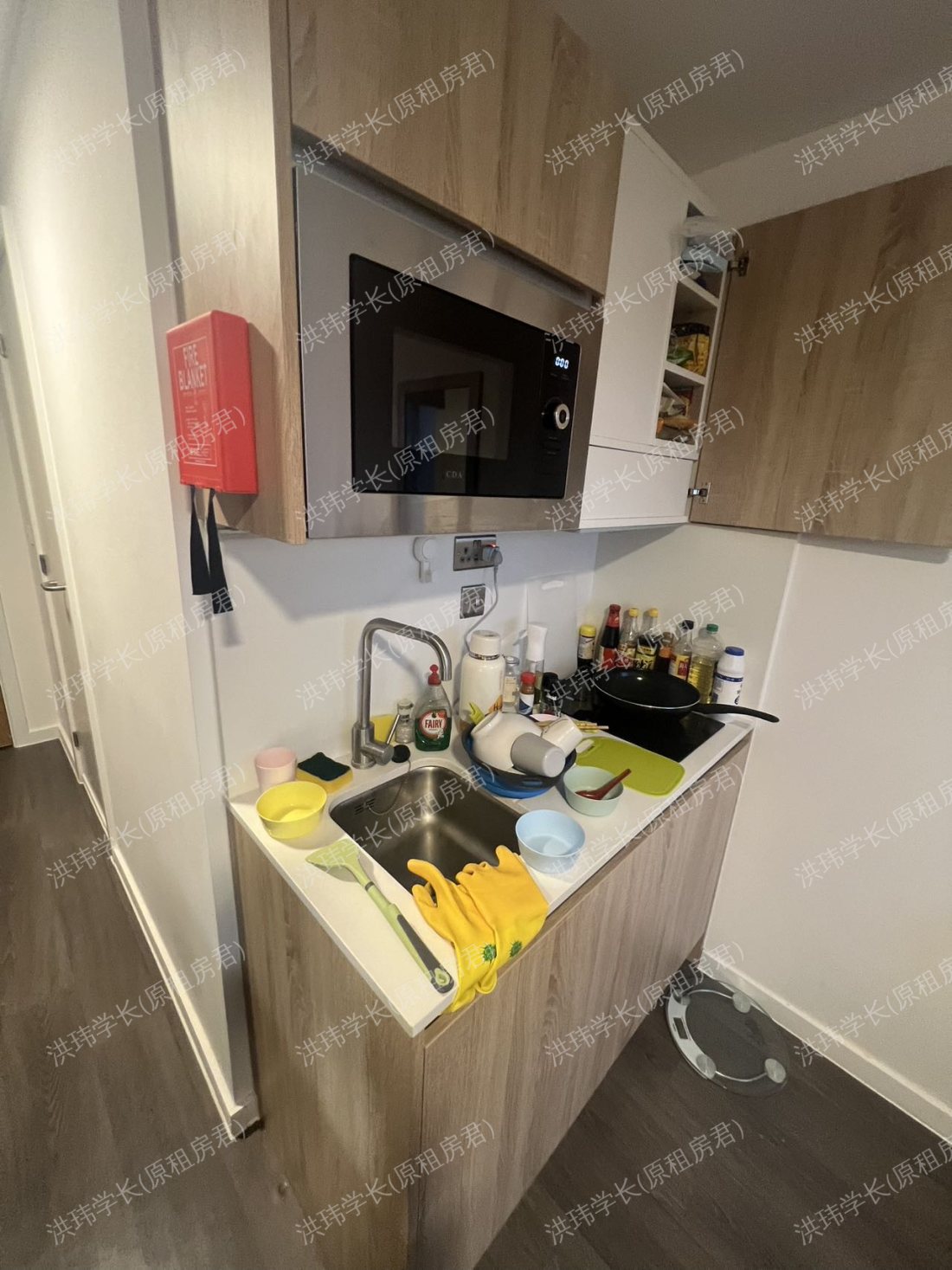 Canvas Walthamstow公寓