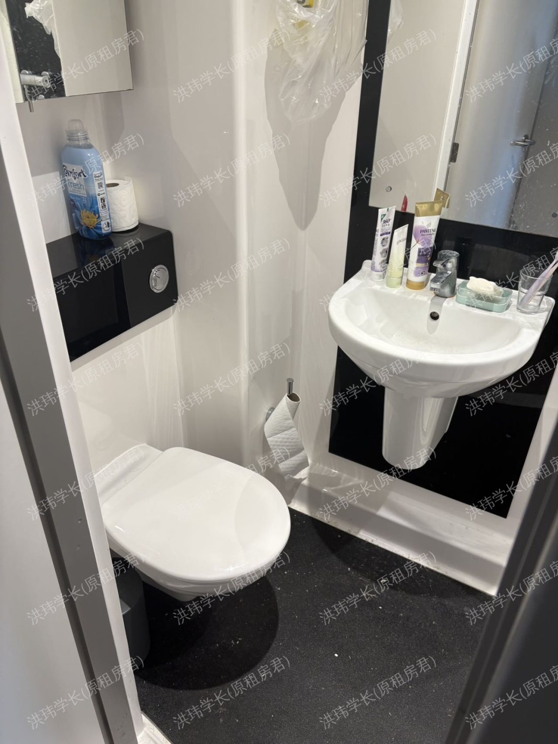 Artisan Heights公寓