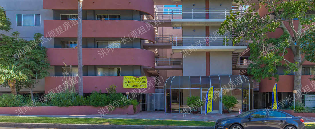 512 Veteran Ave公寓