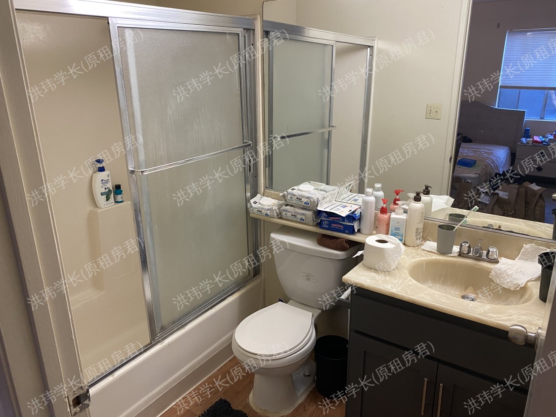 512 Veteran Ave公寓