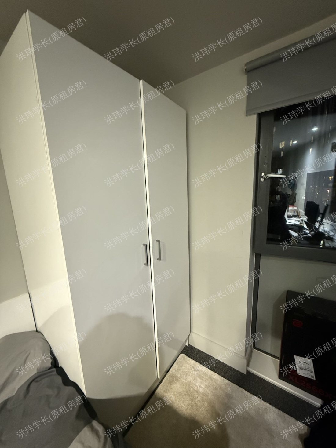 Hignline Building公寓