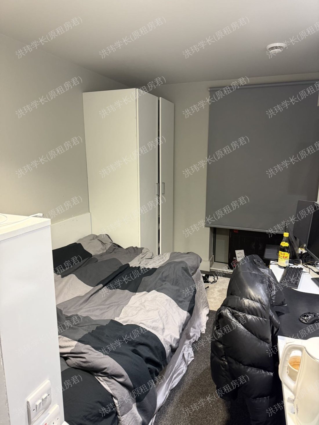 Hignline Building公寓