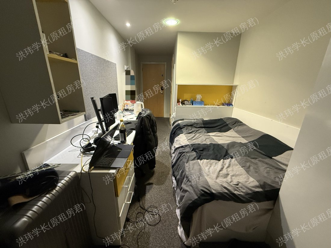 Hignline Building公寓