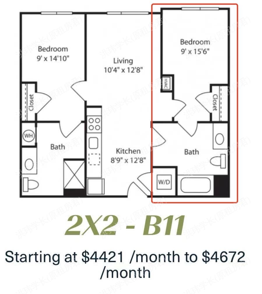 Reservoir Towers公寓