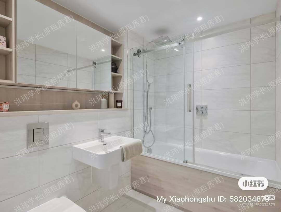 Cortland colliers yard公寓