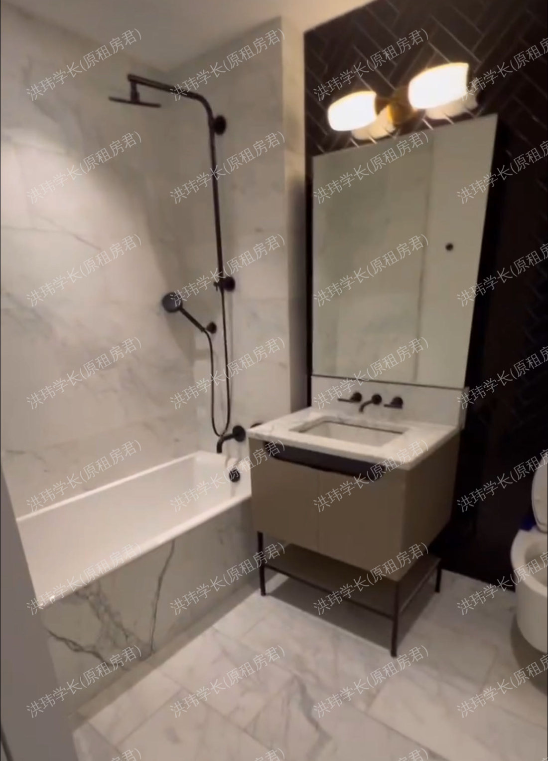 American Copper公寓