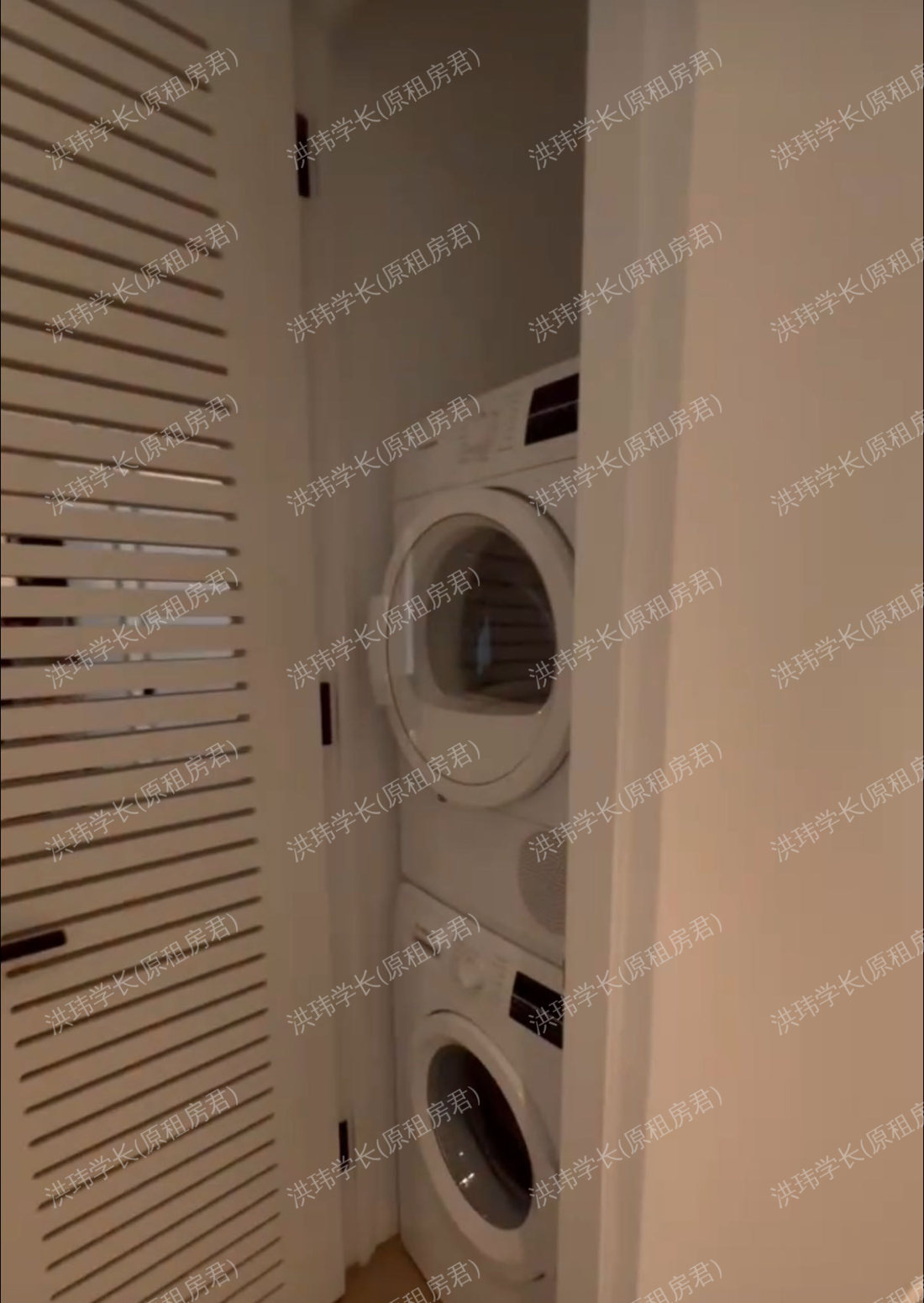 American Copper公寓