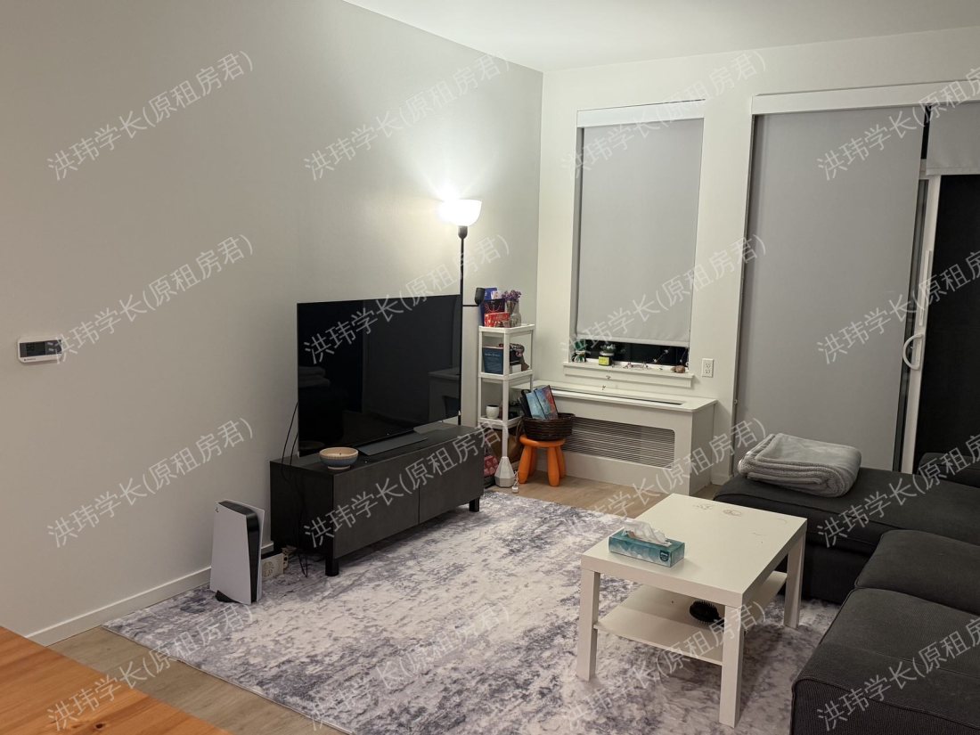 Modera River Trail 公寓