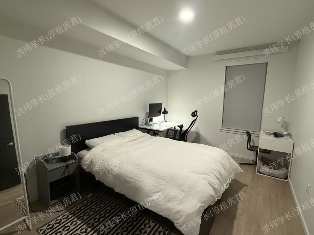 Modera River Trail 公寓