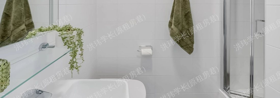 Chapter White City公寓