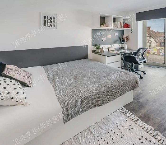 Chapter White City公寓