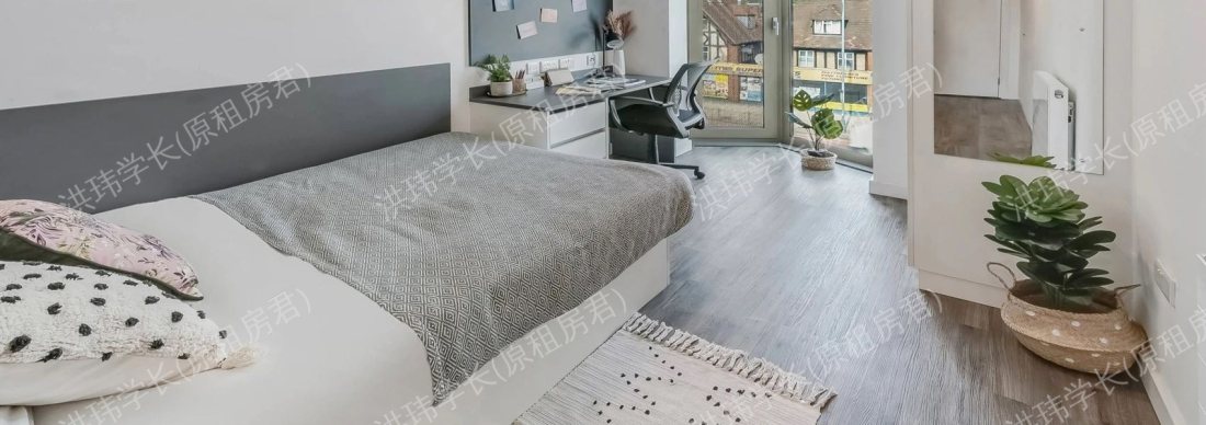 Chapter White City公寓