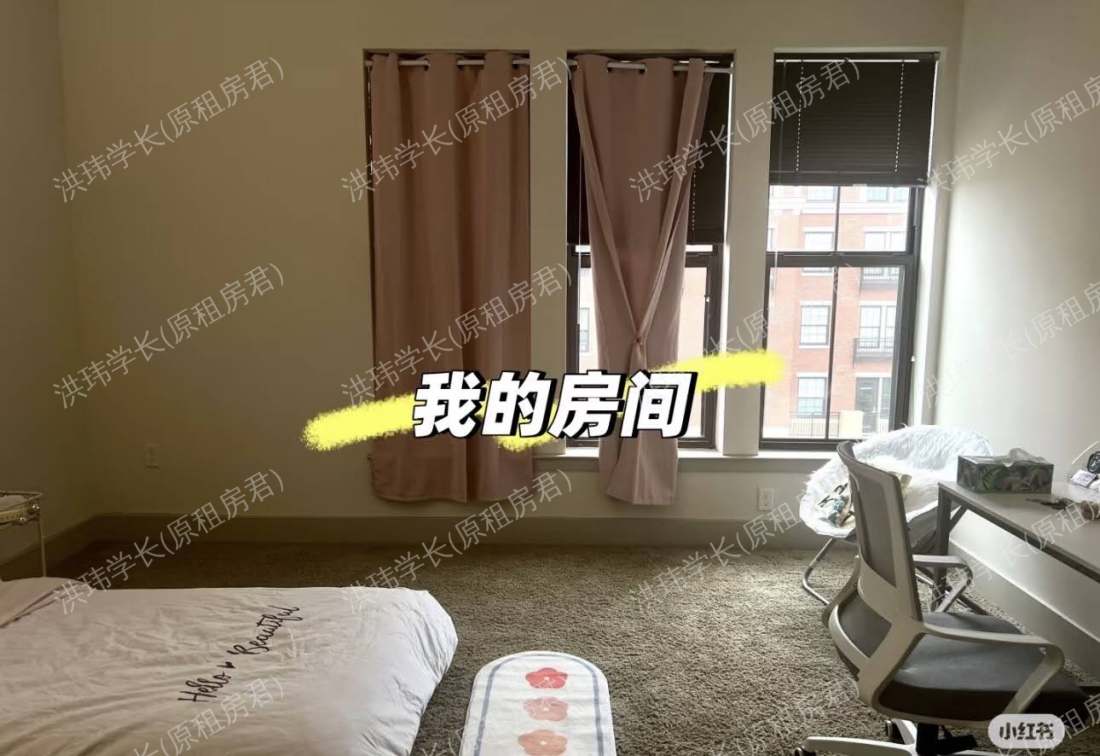 Monroe Street Market公寓