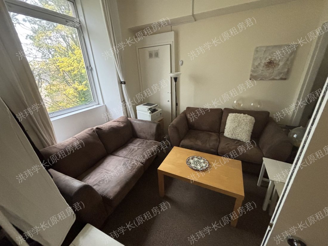 Buccleuch Terrace公寓