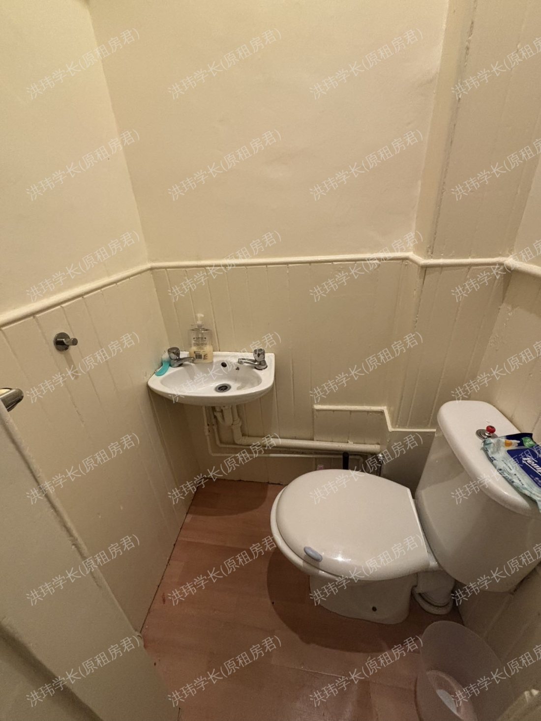 Buccleuch Terrace公寓