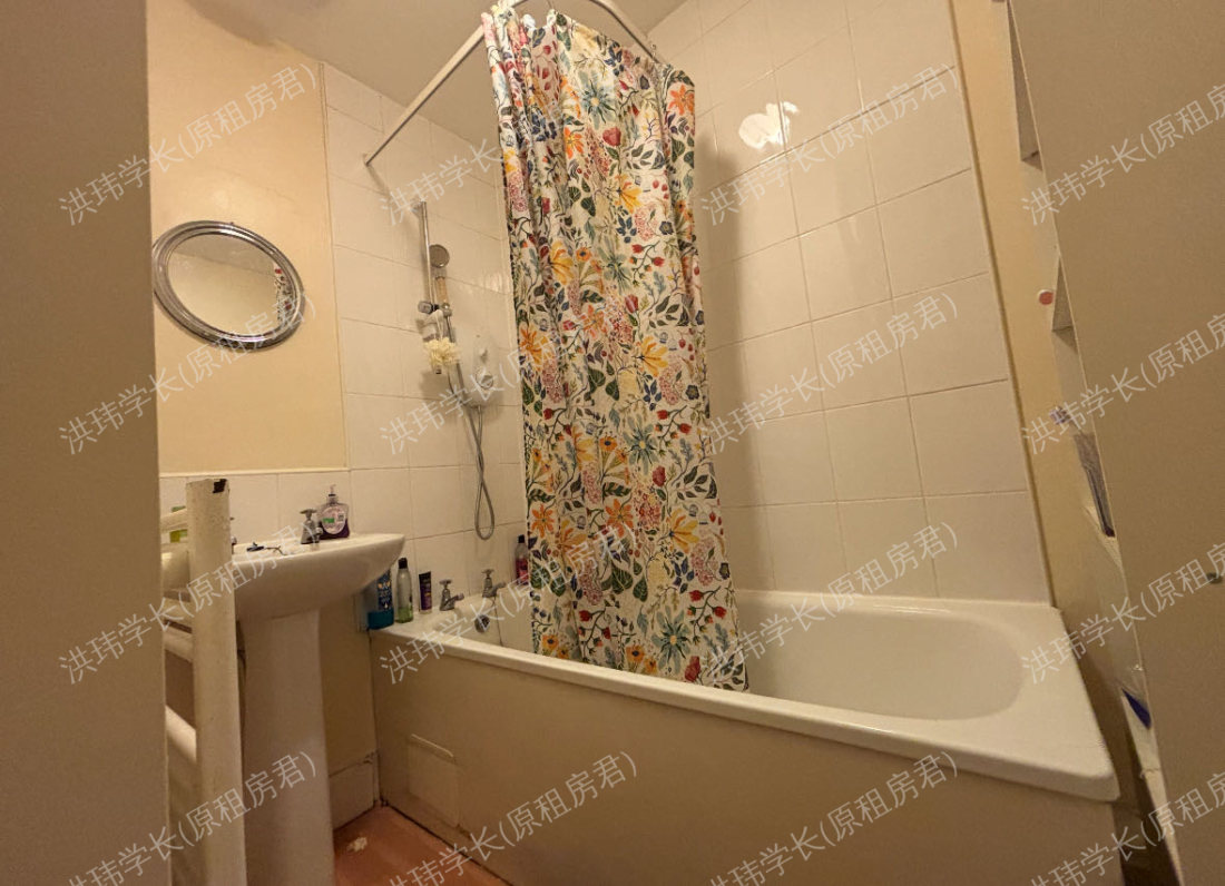 Buccleuch Terrace公寓