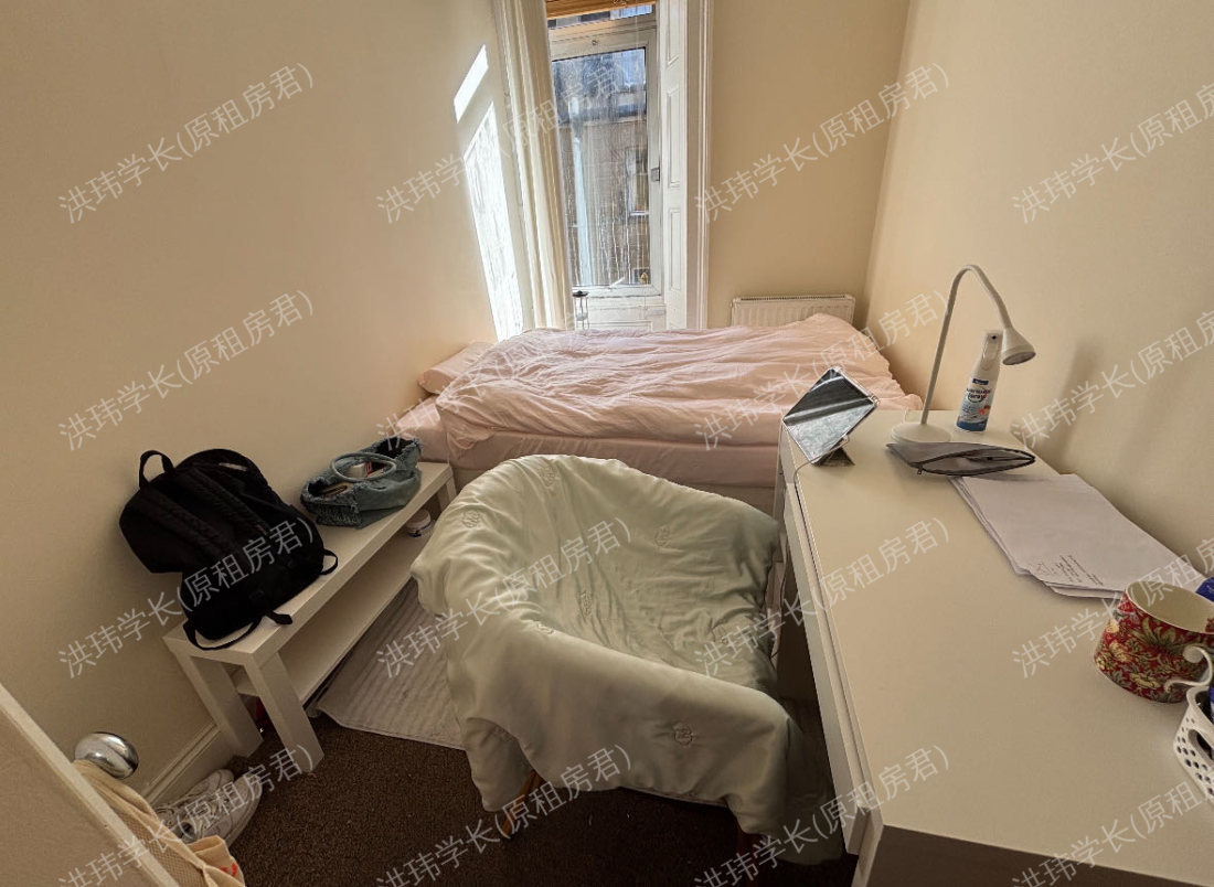 Buccleuch Terrace公寓