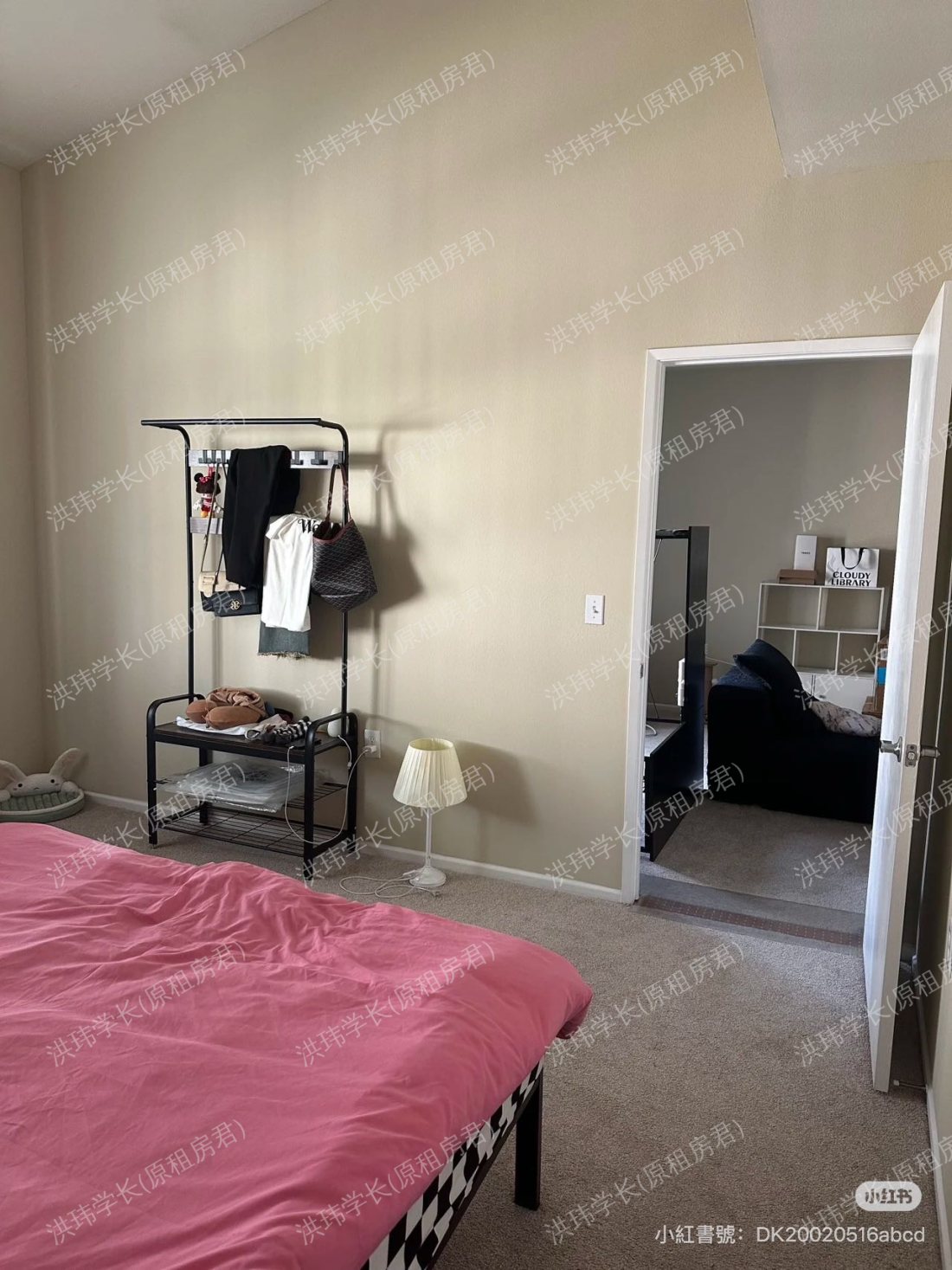 Mozaic at Union Station Apartments公寓