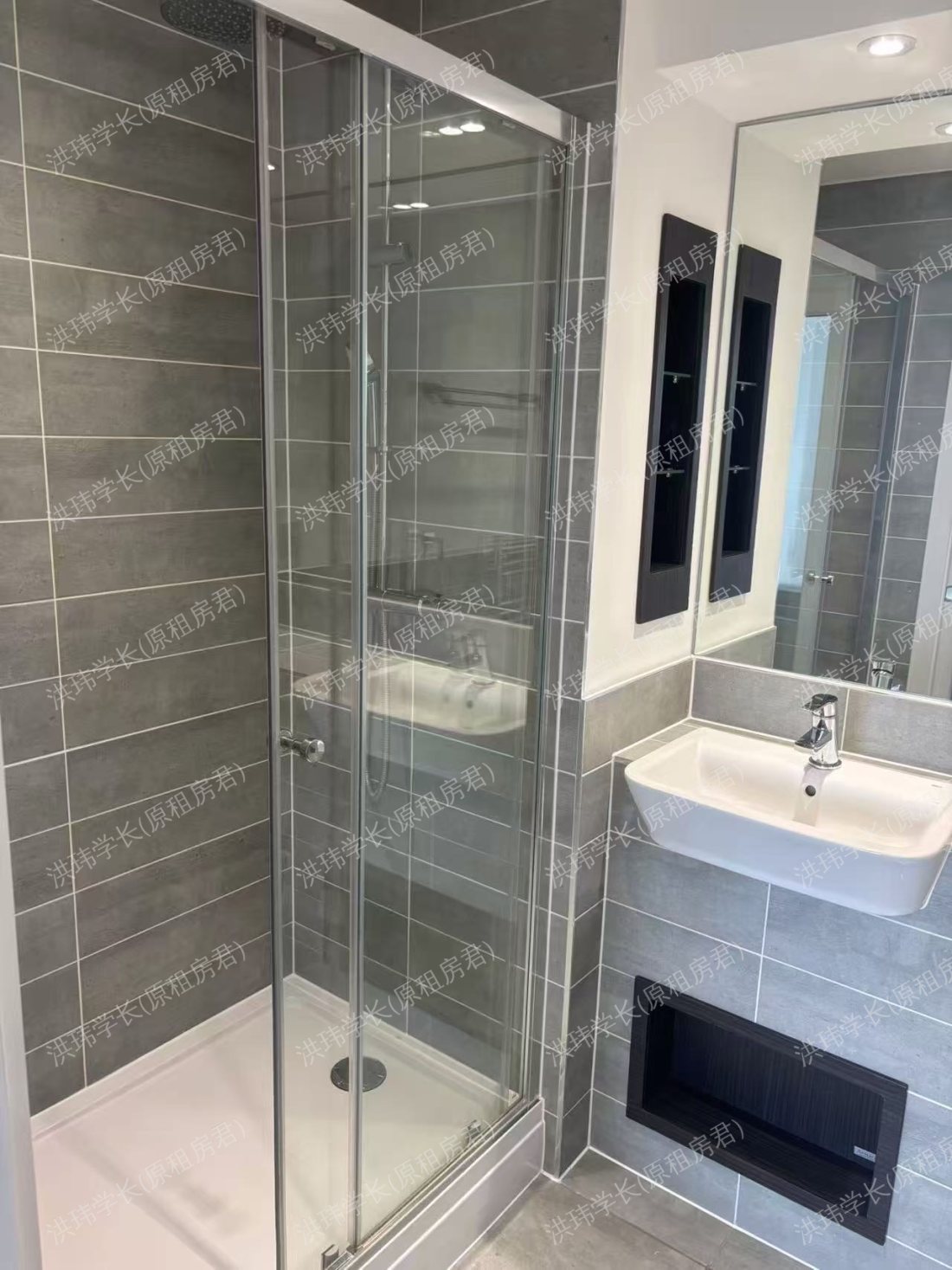  Lamington Heights公寓