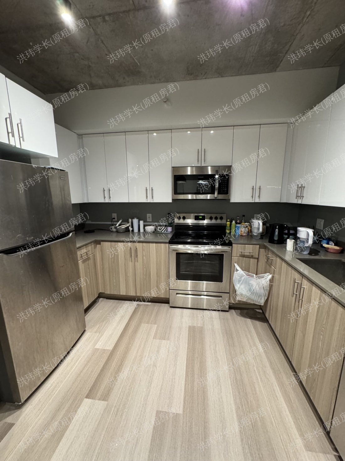 The Dean Campustown公寓