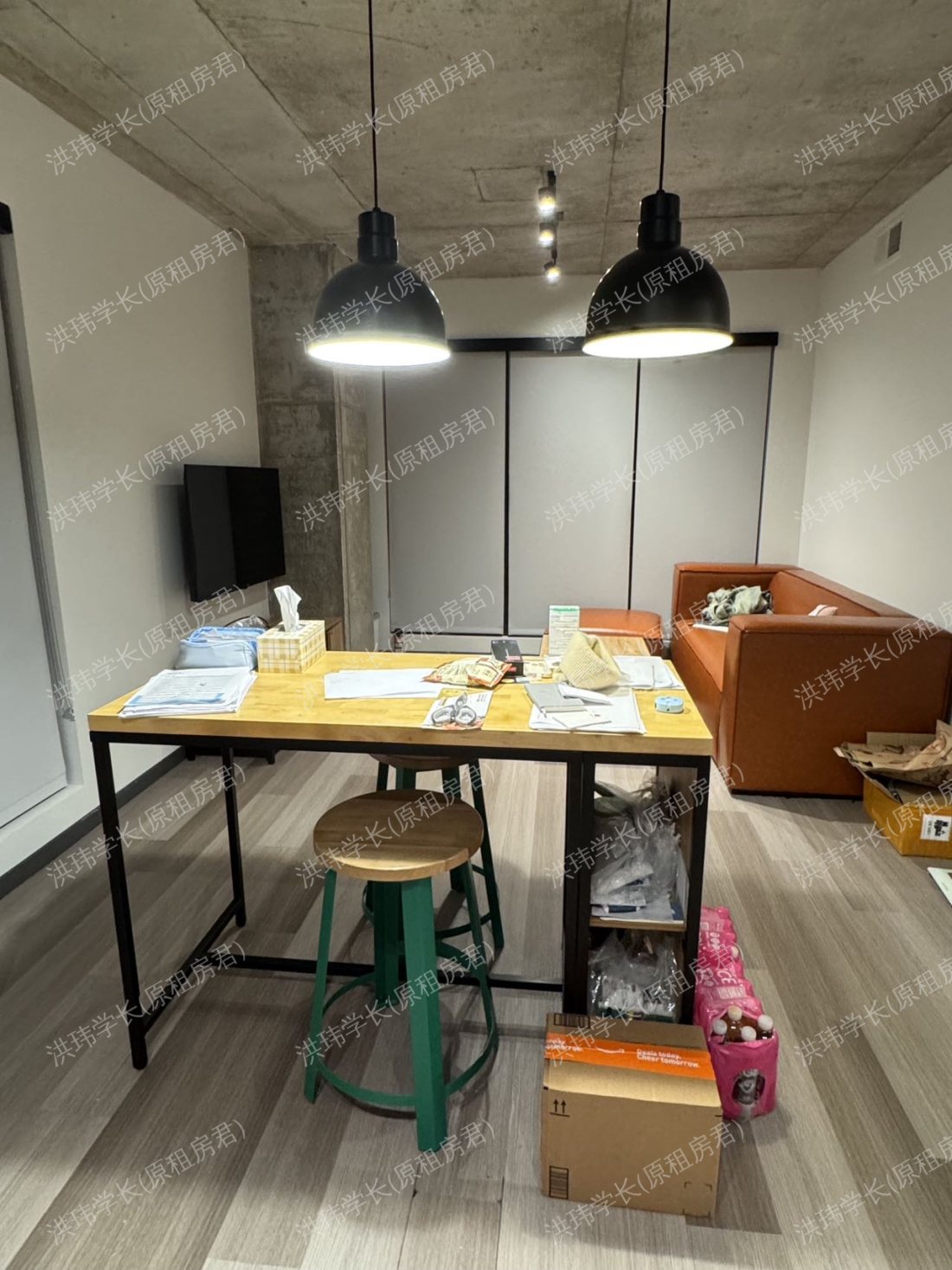 The Dean Campustown公寓