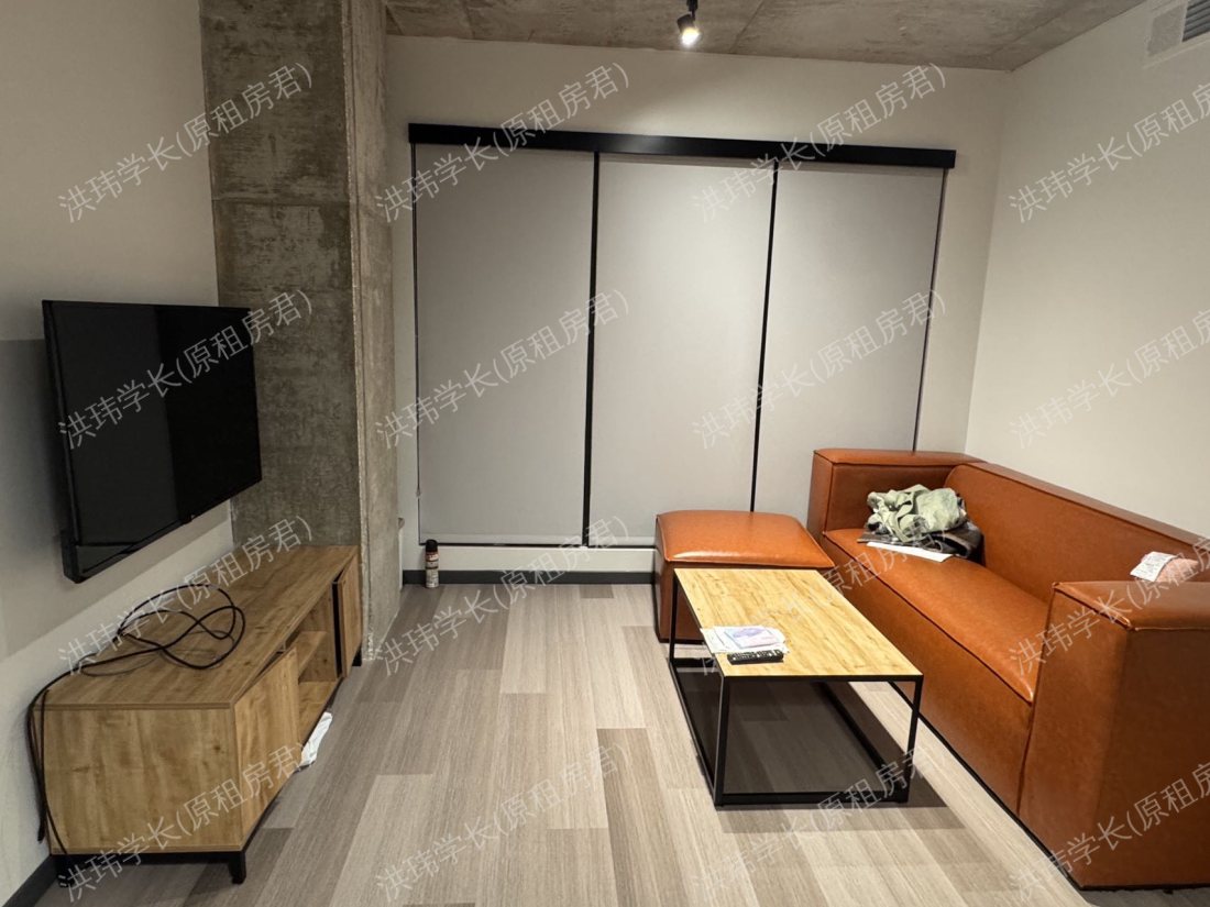 The Dean Campustown公寓