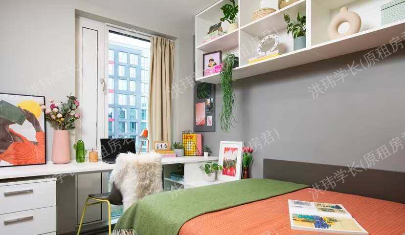 Stapleton House公寓