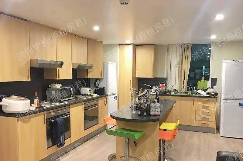 Stapleton House公寓