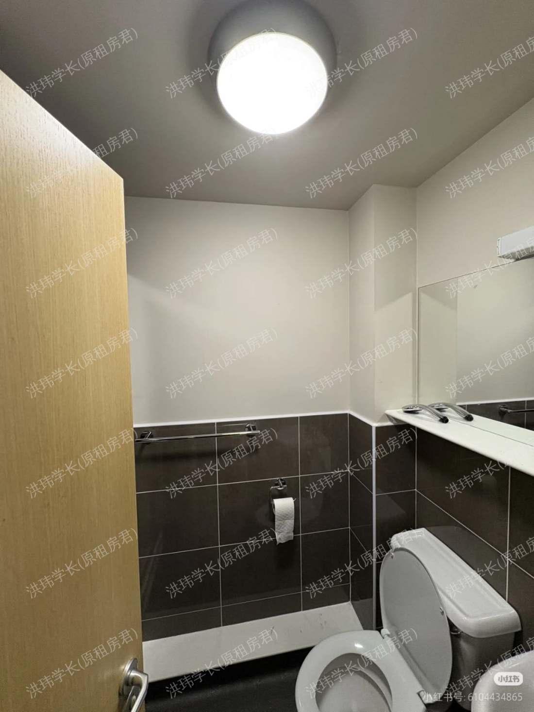 iQ Wilmslow Park公寓