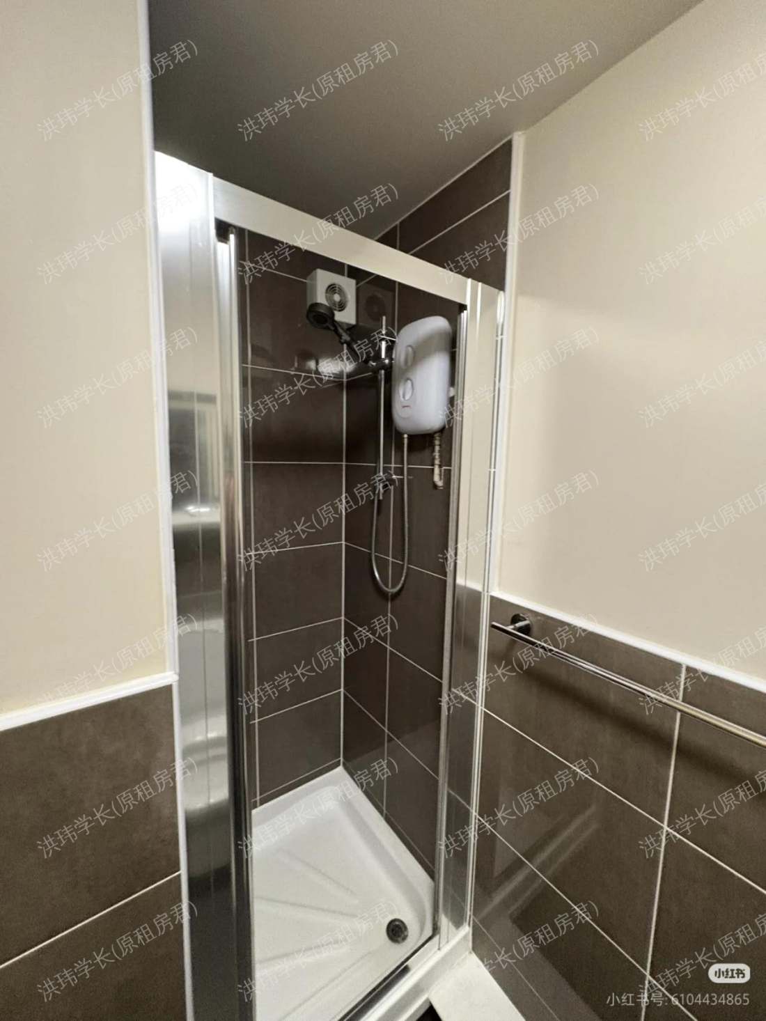 iQ Wilmslow Park公寓