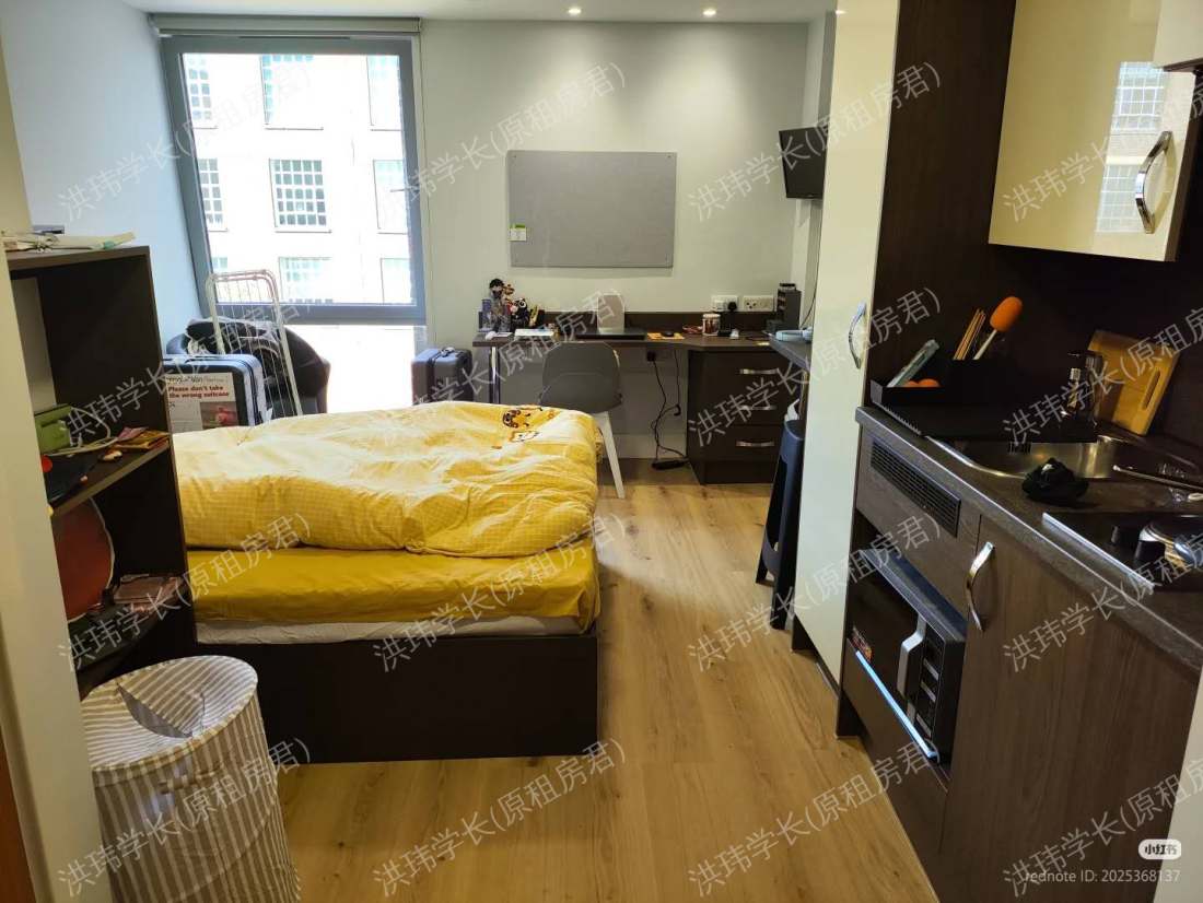 iQ Penworks House公寓