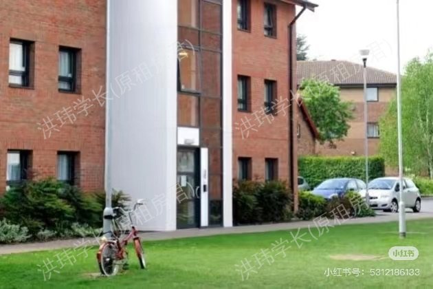 William Morris公寓