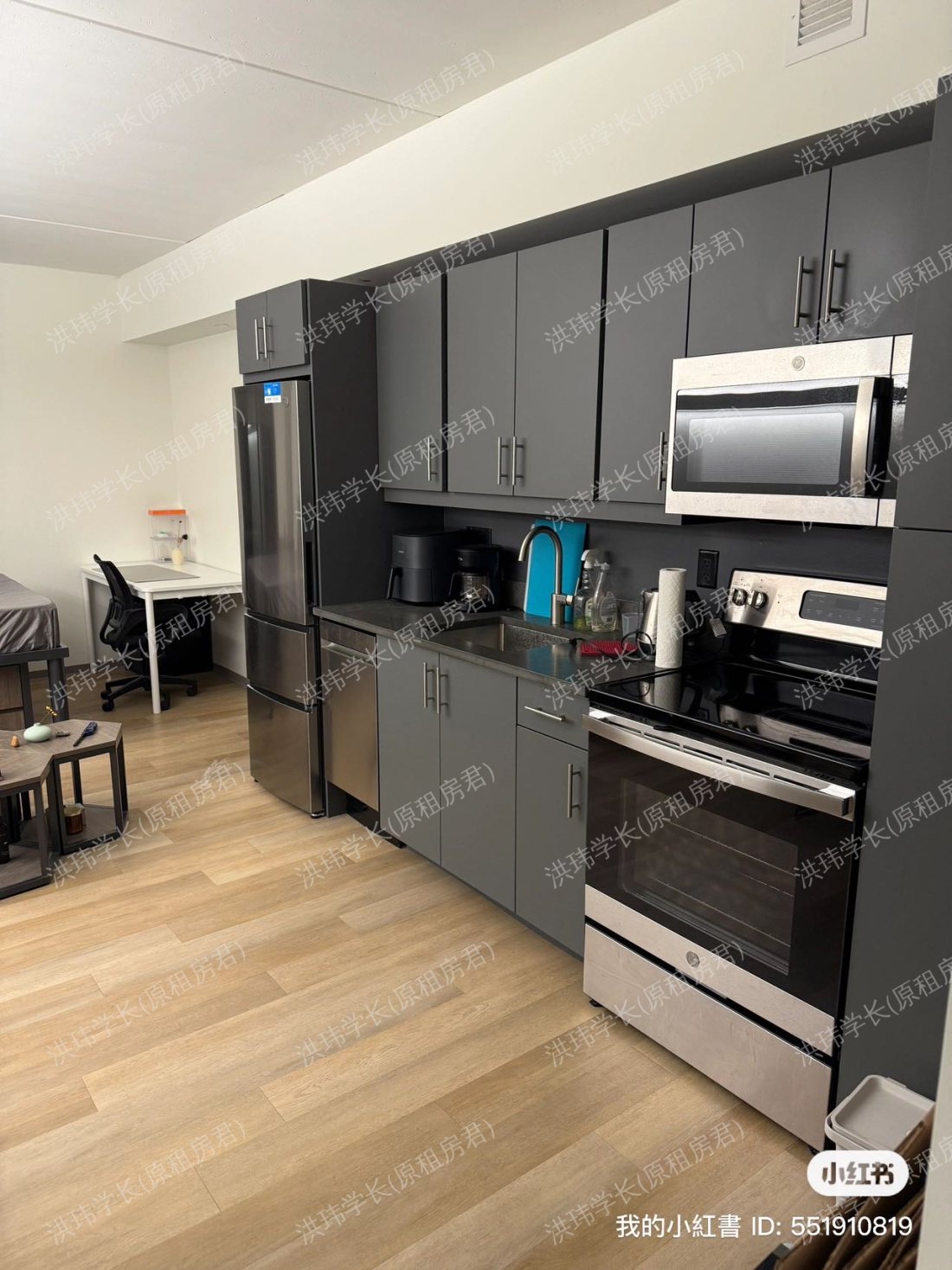 Graduate Junction 公寓