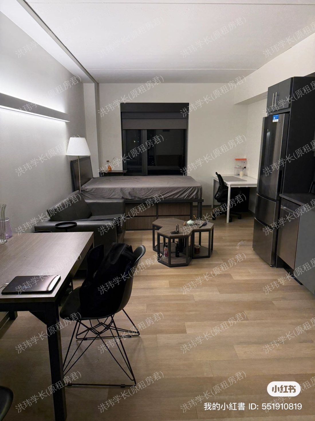 Graduate Junction 公寓