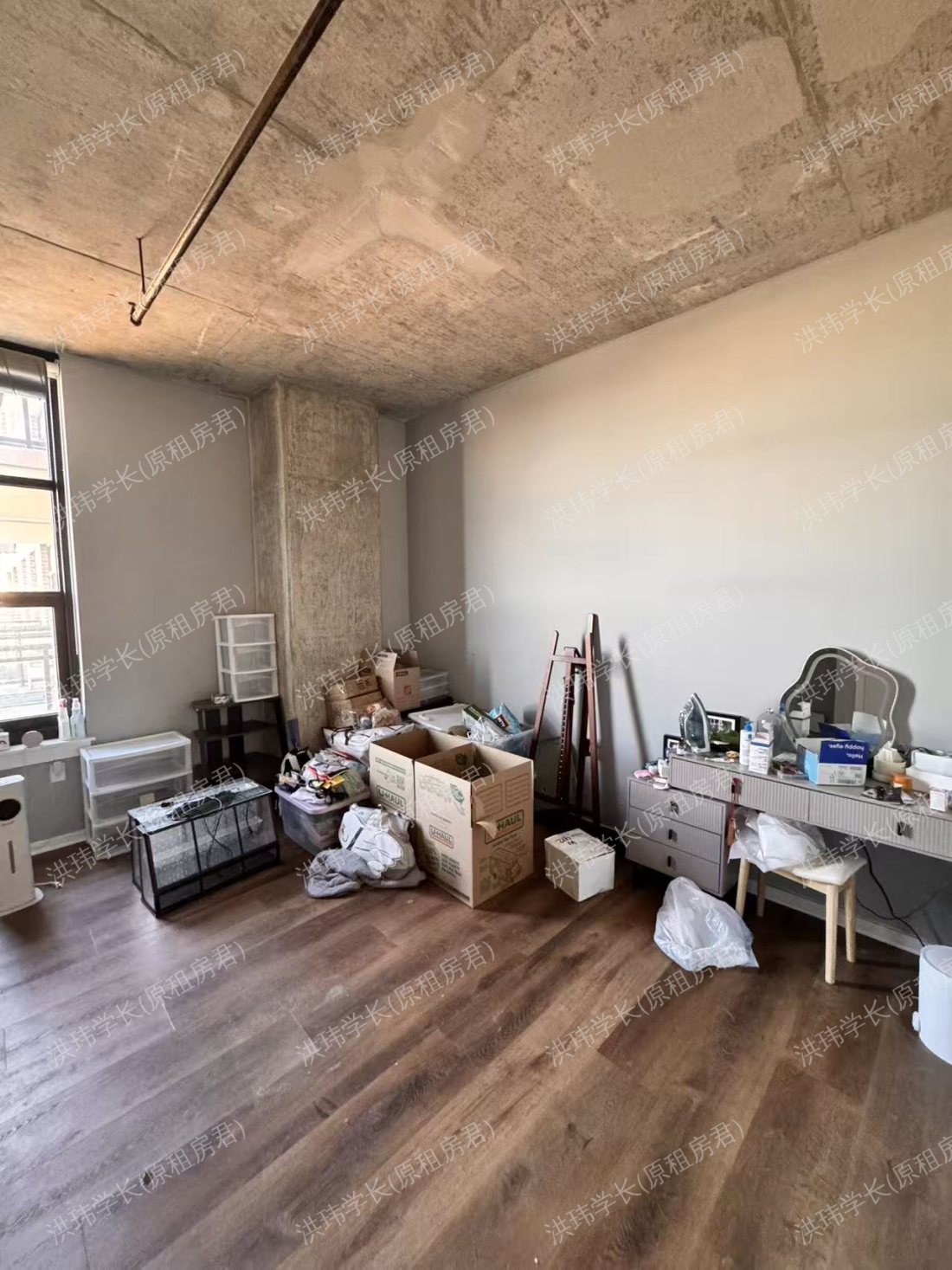 Roosevelt Loft Collections公寓