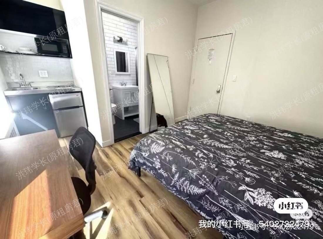 Central Park Inc公寓