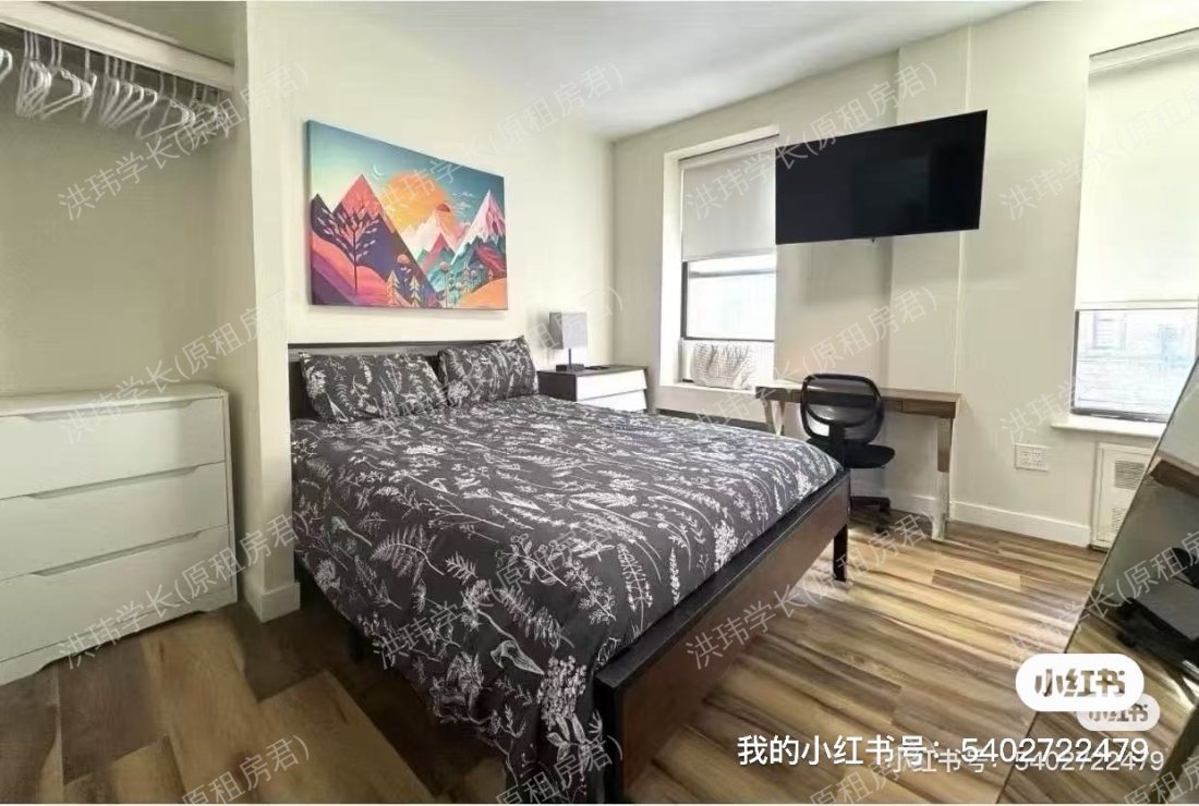 Central Park Inc公寓