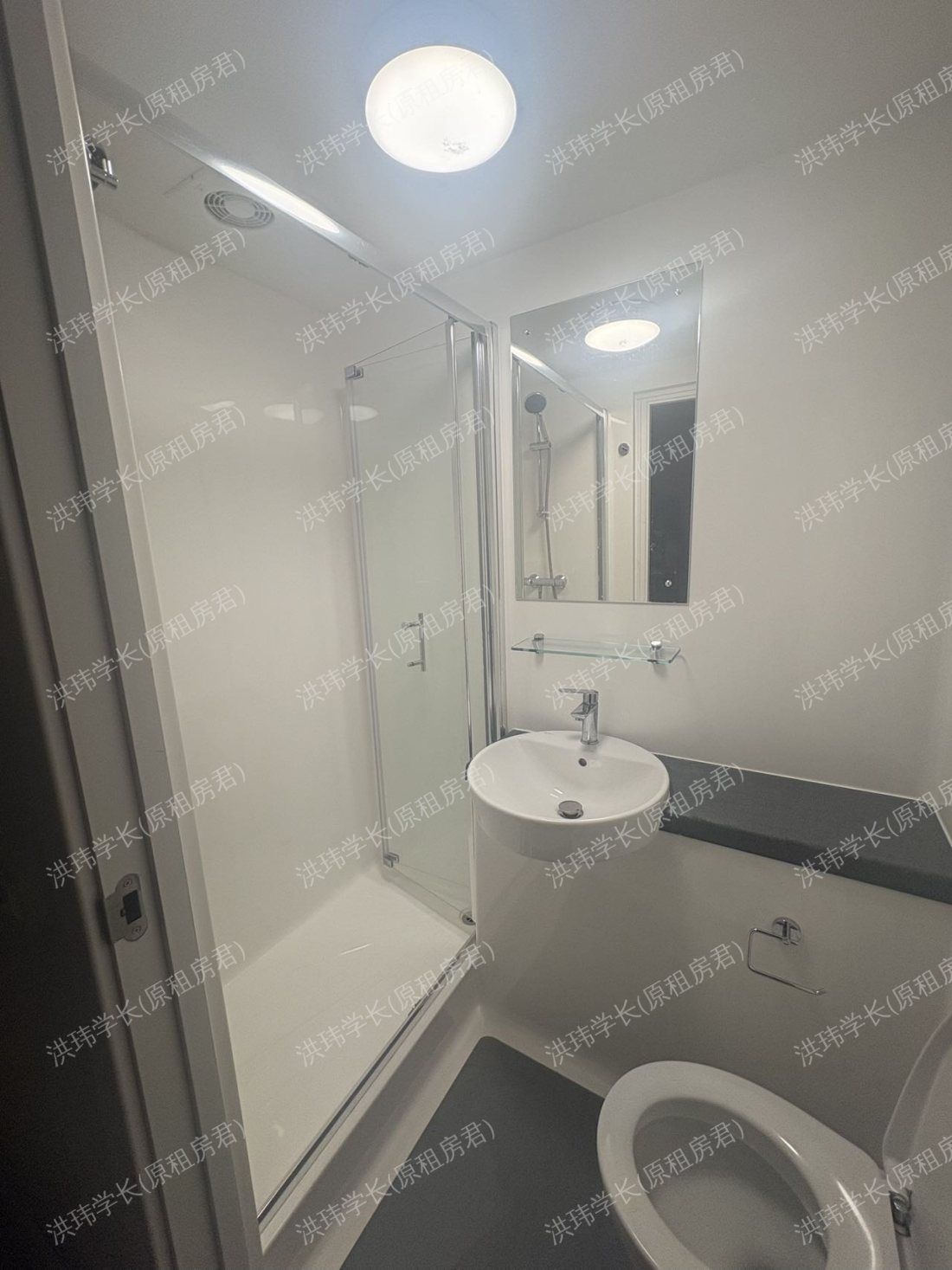 Stanley Studios公寓