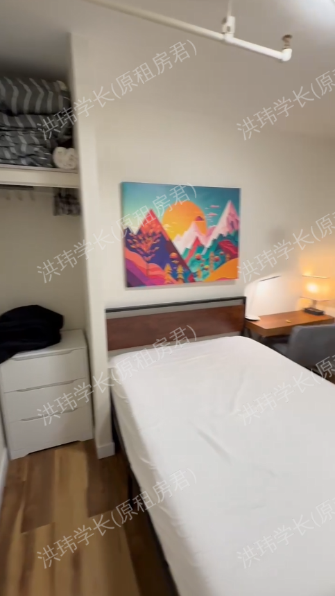 Central Park Inc公寓