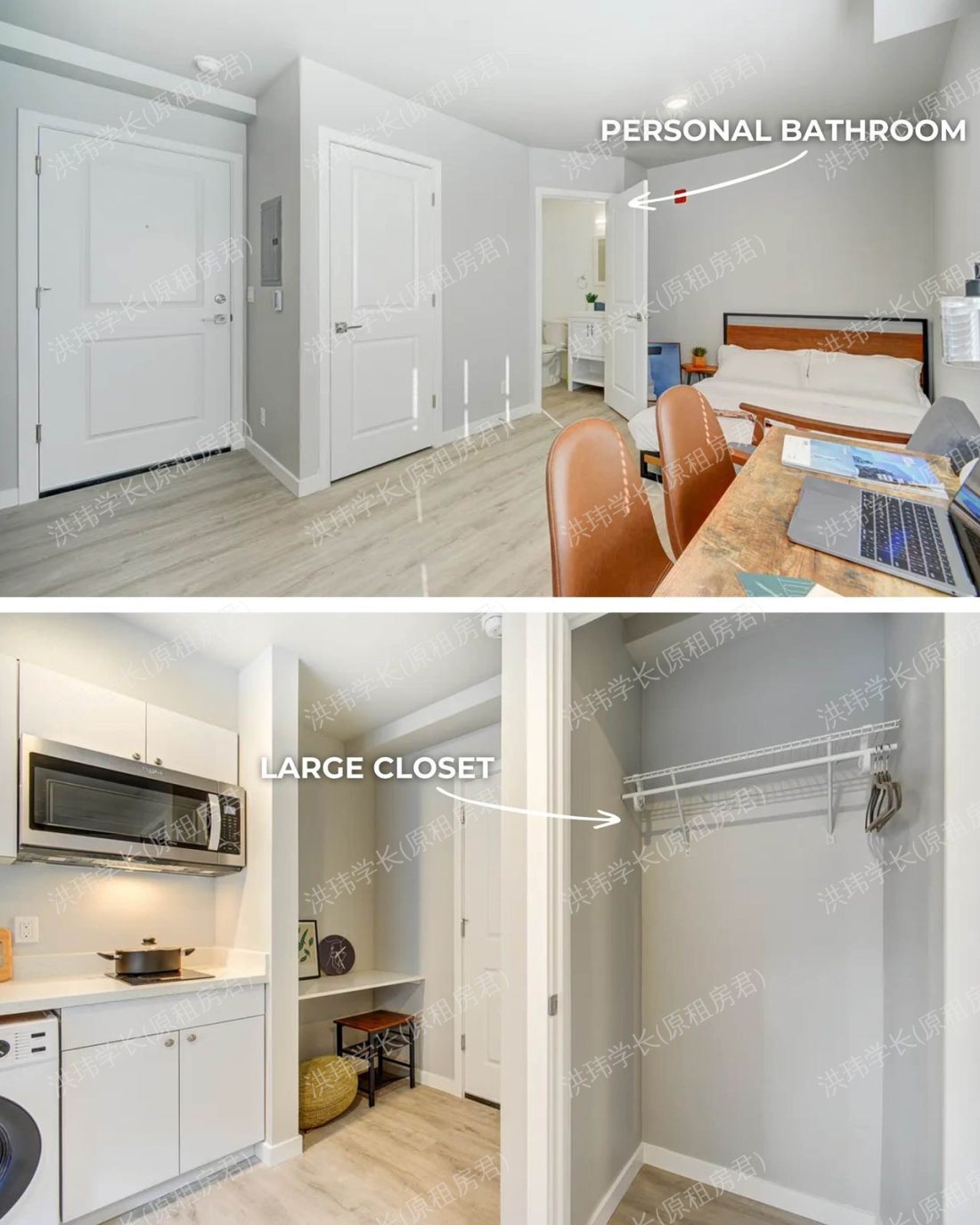 ACE Apartment 公寓