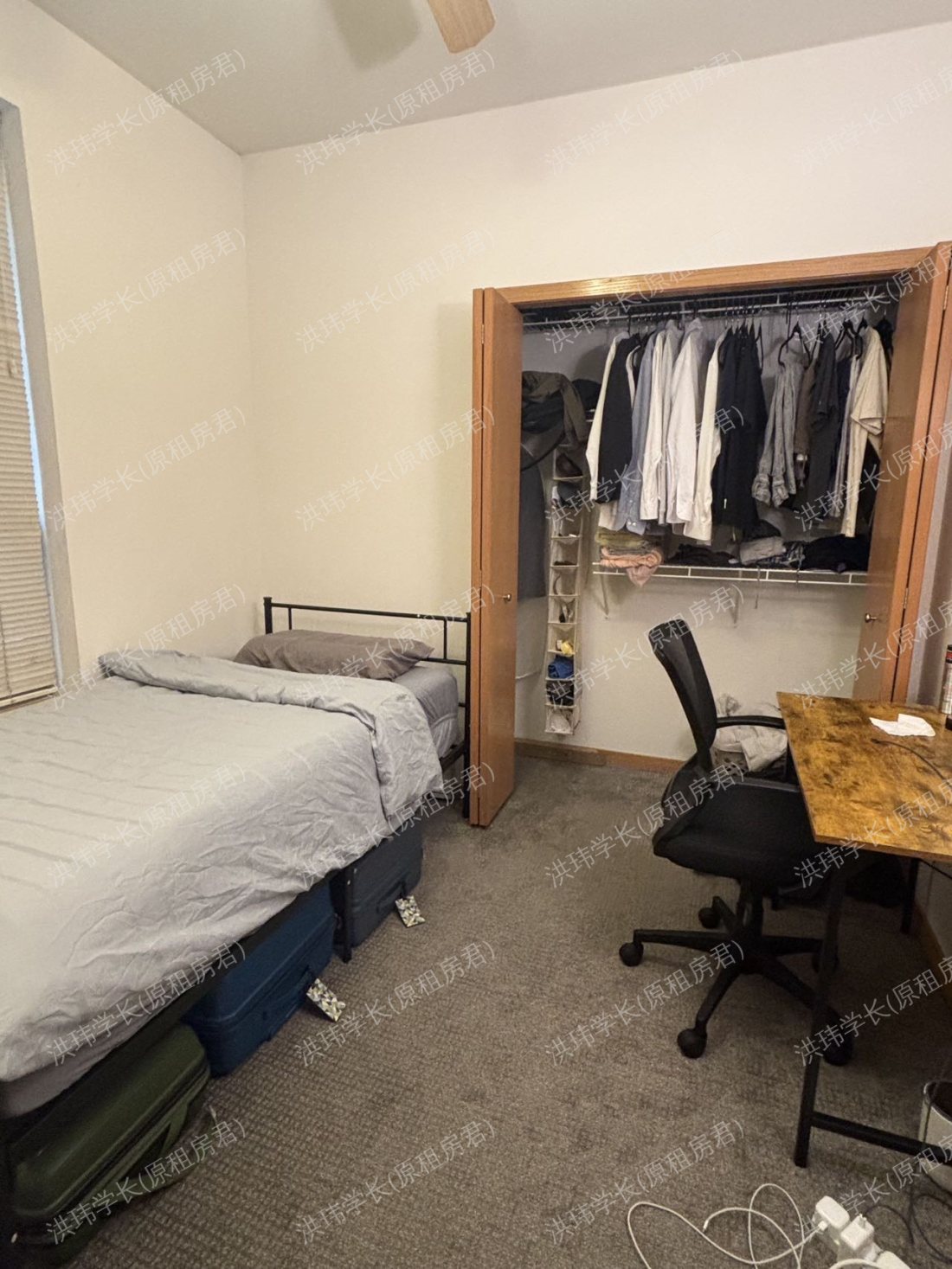 820 Williamson Street #107公寓