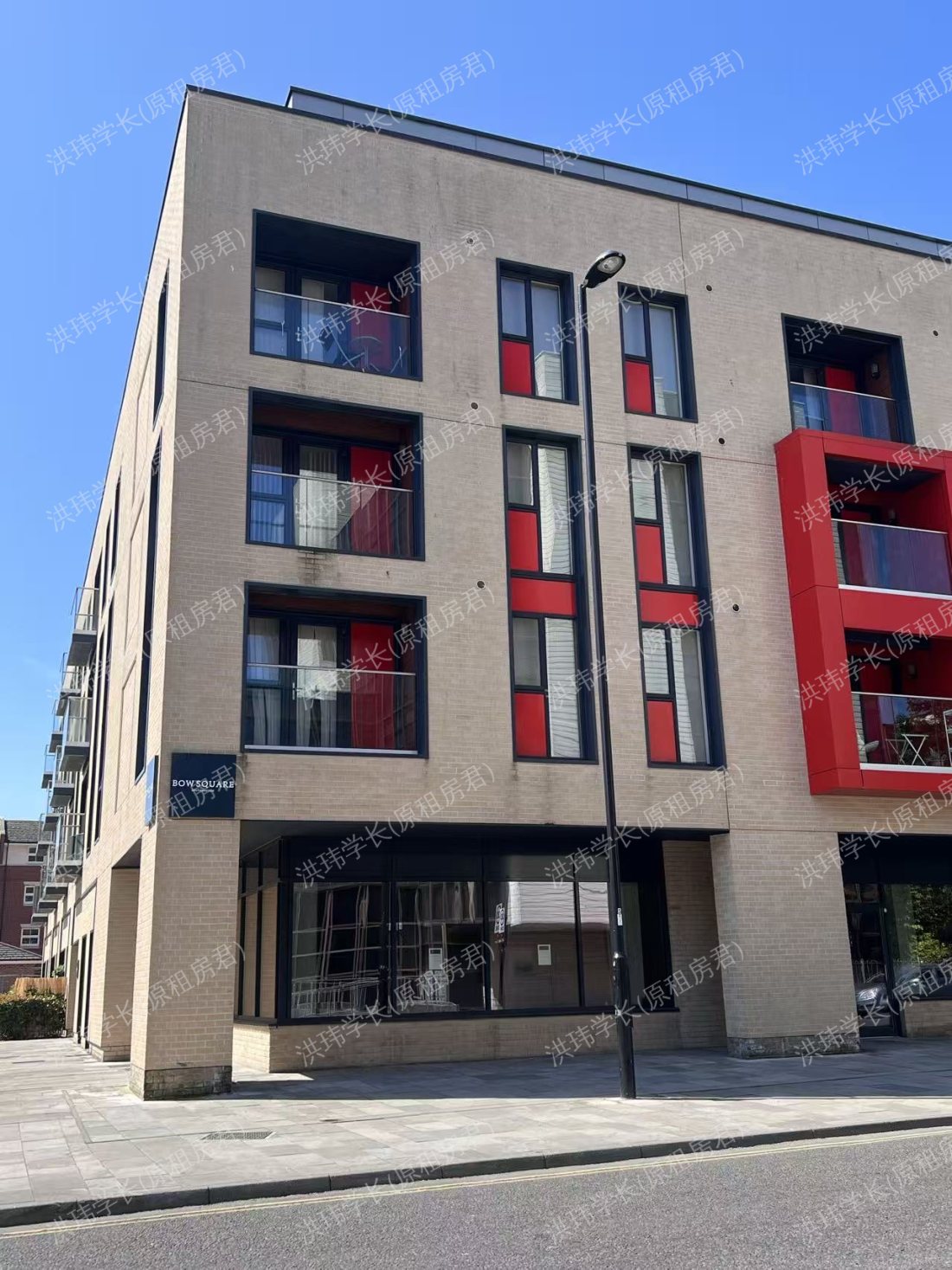 Market Quarter公寓