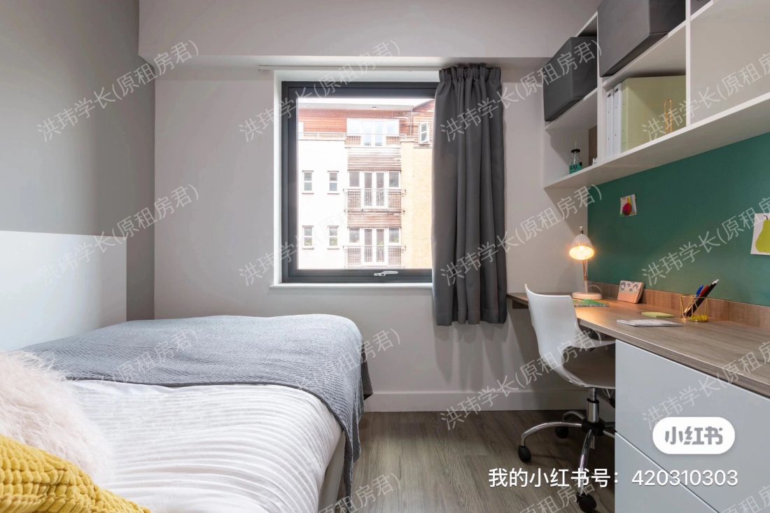 Kingston plaza公寓