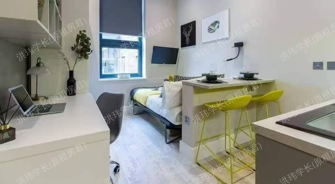 AXO Seven Sisters公寓