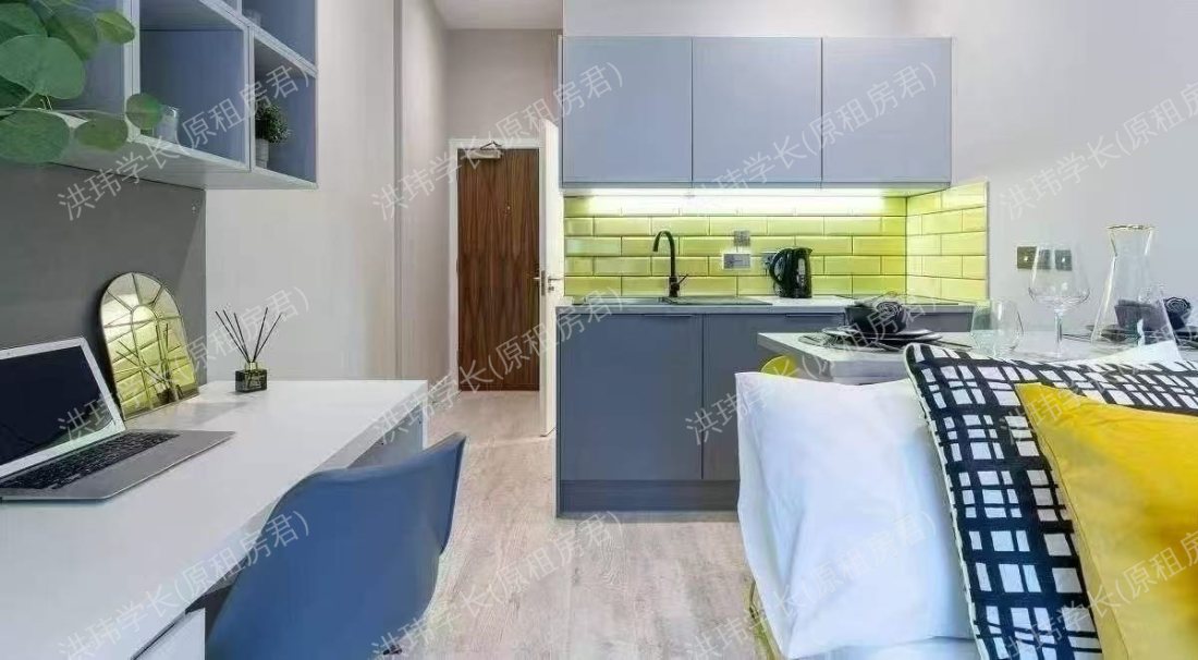 AXO Seven Sisters公寓