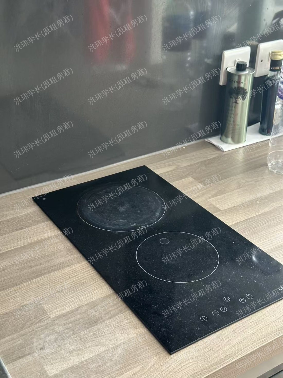 Creswicke House公寓