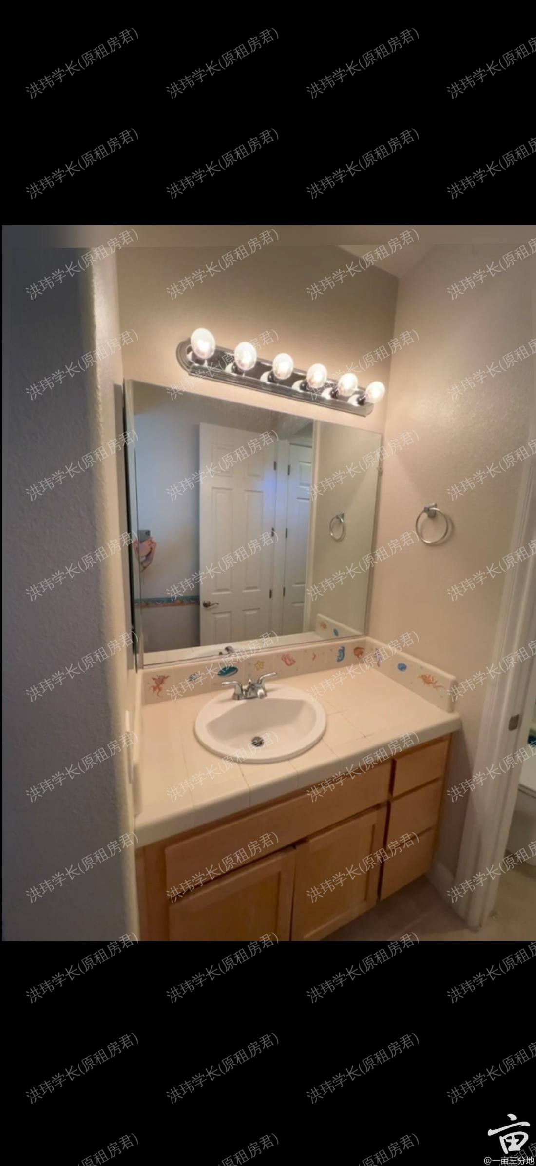 小区内一个 town house公寓