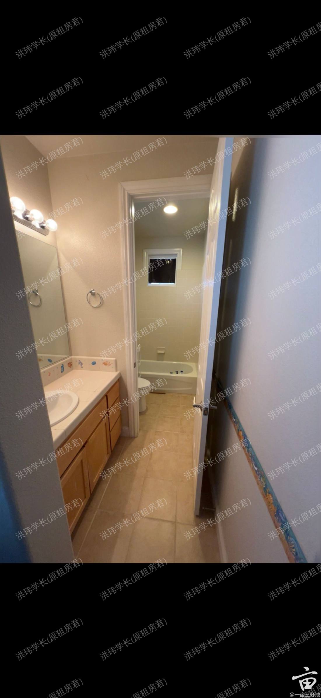 小区内一个 town house公寓